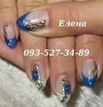     
: IMG_2263 и снова жидкие .JPG
: 16
:	41.4 
ID:	10305716