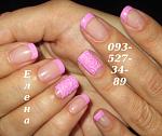     
: IMG_2243 модная новинк&#.JPG
: 82
:	50.7 
ID:	10305720