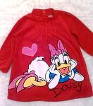     
: 19.jpg
: 18
:	50.7 
ID:	10307353