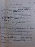     
: IMAG2243.jpg
: 17
:	108.6 
ID:	10308933