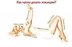     
: KRlVi20Ou2s.jpg
: 11
:	29.3 
ID:	10309288