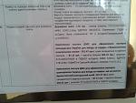     
: 20150911_113636.jpg
: 40
:	113.9 
ID:	10309329
