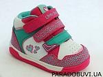     
: 150903014.800x600w.jpg
: 21
:	57.4 
ID:	10317057
