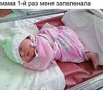     
: uploadfromtaptalk1442587026055.jpg
: 64
:	44.1 
ID:	10321859