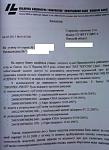     
: 13.07.15 213.jpg
: 11
:	44.9 
ID:	10322118