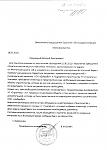     
: Matkobckomy 2.jpg
: 11
:	91.9 
ID:	10324536