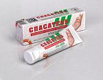     
: handcream_100_ml.jpg
: 39
:	191.6 
ID:	10324642