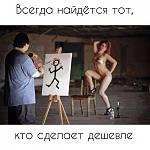     
: 11904736_922835387811278_8239600905821750498_n.jpg
: 25
:	35.5 
ID:	10327888