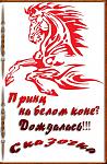     
: s3img_11725756_10421_1.jpg
: 16
:	59.6 
ID:	1033043
