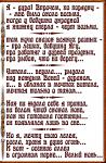     
: s3img_11725756_10422_1.jpg
: 28
:	88.9 
ID:	1033046
