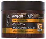     
: krem-maska-dlja-volos-intensivnyj-uhod-s-maslom-argany-i-keratinom-dr-sante-argan-hair-152343-20.jpg
: 34
:	18.3 
ID:	10331679