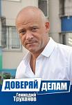     
: qO3R8xAtZio.jpg
: 261
:	20.1 
ID:	10343038