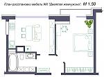    
: План расстанов&#10.jpg
: 226
:	109.5 
ID:	10343962