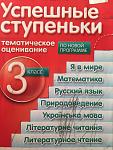     
: ^1070650FE9703C200282597477E7B295F782076249EB82E837^pimgpsh_fullsize_distr.jpg
: 35
:	105.1 
ID:	10344047