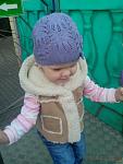     
: IMG_20130921_180349.jpg
: 14
:	78.8 
ID:	10346007