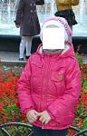     
: image-1d61f805349be4bdad7f65fd5e8746f77713d62b48296c6e27944075a298eb9f-V.jpg
: 6
:	44.9 
ID:	10350437