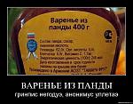    
: 37.jpg
: 164
:	149.6 
ID:	10352839