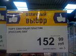     
: 46.jpeg
: 21
:	166.6 
ID:	10353225
