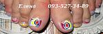     
: IMG_2296 абстракция но&#.JPG
: 12
:	42.9 
ID:	10353469