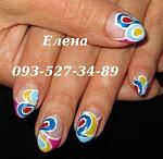     
: IMG_2295 абстракция ру&#.JPG
: 11
:	34.9 
ID:	10353470