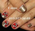     
: IMG_2235 модно.JPG
: 9
:	41.6 
ID:	10353500