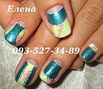     
: IMG_2206 стильняжки.JPG
: 14
:	41.1 
ID:	10353501