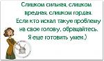     
: JelmpcKRXpg.jpg
: 11
:	33.9 
ID:	10356212