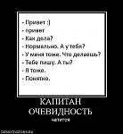     
: 894 тебе пишу.jpg
: 13
:	31.1 
ID:	10357951