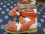     
: IMG_8578.jpg
: 6
:	204.1 
ID:	10361277