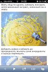     
: image.jpg
: 60
:	177.7 
ID:	10370150