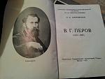     
: 20150929_181432.jpg
: 20
:	108.4 
ID:	10378262