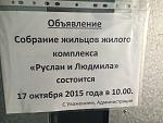     
: image.jpg
: 21
:	70.5 
ID:	10381654