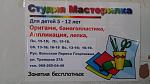     
: 20150927_125604.jpg
: 28
:	88.6 
ID:	10381871