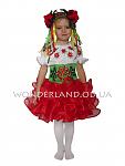     
: kalinka_1.jpg
: 36
:	55.8 
ID:	10382761