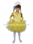     
: dinka_1.jpg
: 31
:	45.4 
ID:	10382770
