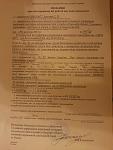     
: WB6UszBL_nA.jpg
: 14
:	109.1 
ID:	10383189