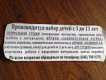     
: кружок.jpg
: 57
:	122.0 
ID:	10384702