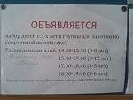     
: 20150917_161224.jpg
: 20
:	139.7 
ID:	10387853