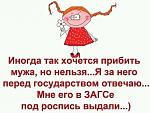     
: image.jpg
: 79
:	63.5 
ID:	10390946