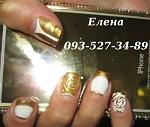     
: IMG_2305 модная новинк&#.JPG
: 4
:	42.2 
ID:	10398351