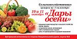     
: CX-exebition_ver_board_606x306.jpg
: 24
:	94.0 
ID:	10402053