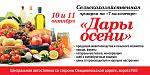     
: CX-exebition_ver_04.jpg
: 19
:	95.0 
ID:	10402054
