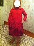     
: IMG_1229.jpg
: 11
:	125.0 
ID:	10404841