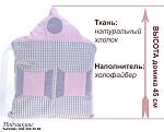     
: dom.jpg
: 43
:	117.9 
ID:	10414876