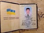     
: 3изображение viber.jpg
: 314
:	226.5 
ID:	10421786