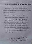     
: IMG_20151002_154516_.jpg
: 64
:	68.2 
ID:	10424653