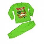    
: letachki-green-228x228.jpg
: 11
:	10.0 
ID:	10424779