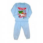     
: letachki_light_blue-228x228.jpg
: 12
:	8.2 
ID:	10424780