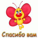     
: тт.gif
: 48
:	100.1 
ID:	10425245