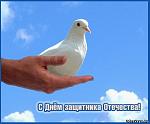     
: 394686606-2.jpg
: 5
:	23.6 
ID:	10432101
